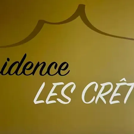 Апартаменты For 2 People With Parking *